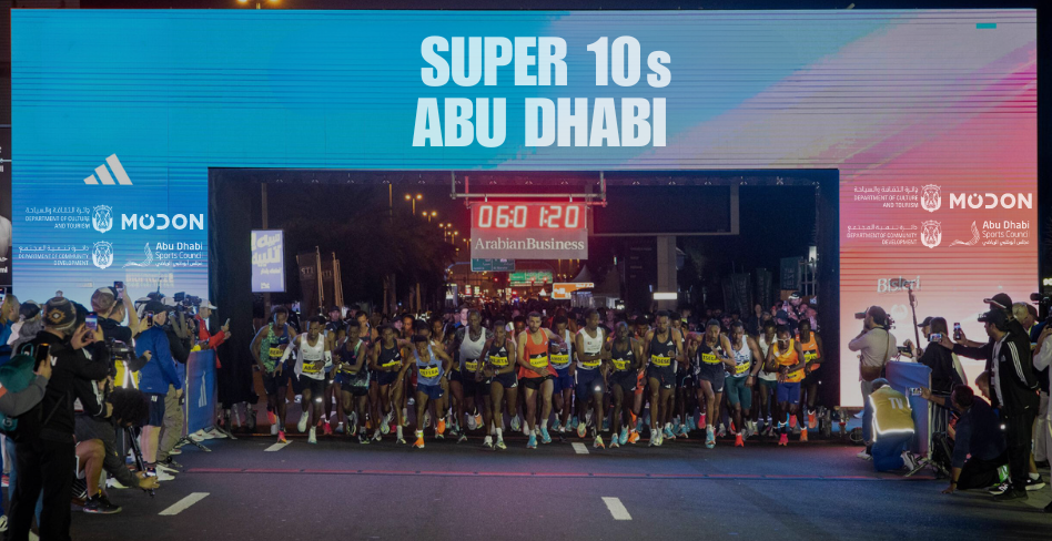 Super 10s Abu Dhabi